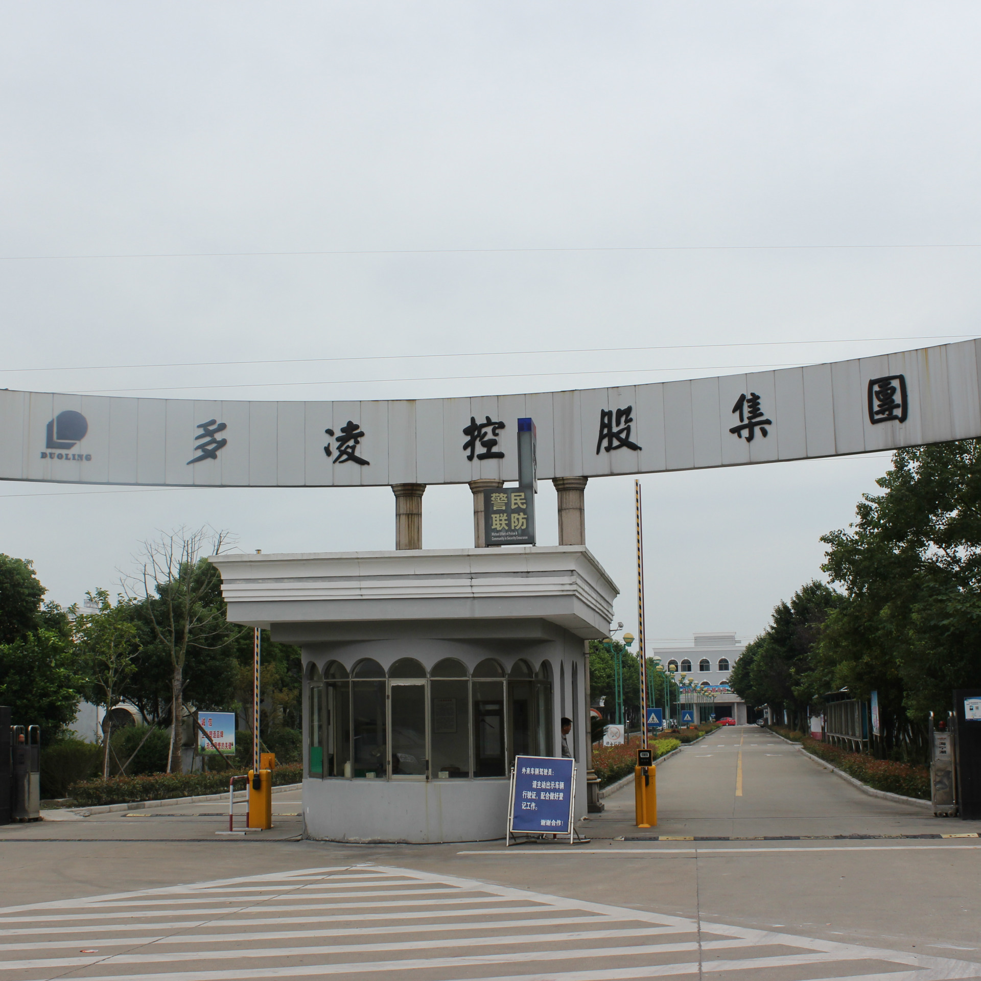 欧洲环保oekotex100standard认证3号尼