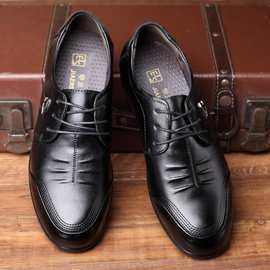 海上蚂蚁王皮鞋_海上蚂蚁王皮鞋价格_海上蚂