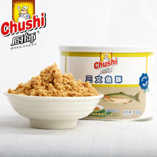 福建御厨食品有限公司诚招厨师代理商