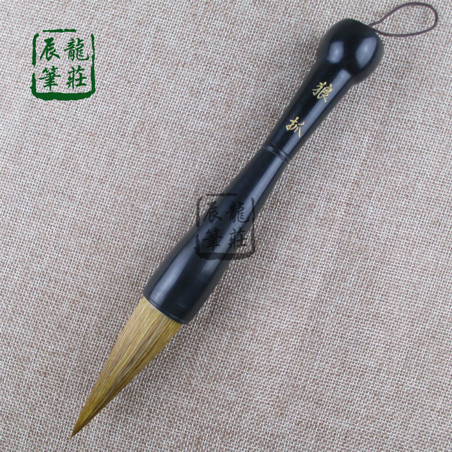 金典仿全牛角黄色毛笔头狼毫斗笔狼毫湖笔辰龙笔庄狼抓10185