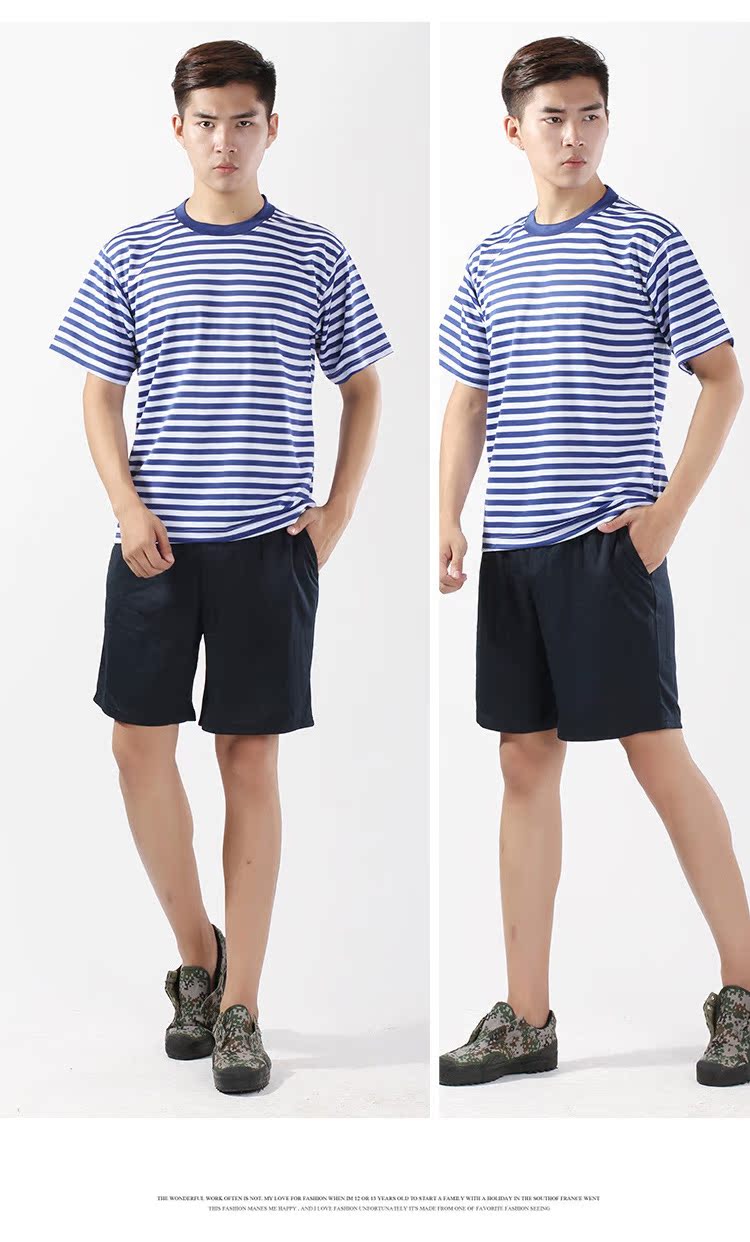 批发海洋短袖t恤海军体能服迷彩海魂衫套装正品体能服配发训练