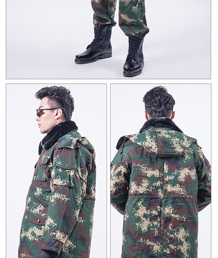 批发 正品07丛林迷彩大衣 二炮迷彩作训大衣新款迷彩保暖棉大衣