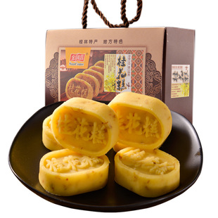 广州特产零食饼干伴手礼西关鸡仔饼120g广东礼盒手信美食茶点小吃
