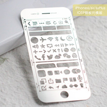 上尚创意iPhone6/6s/Plus iOS9新版钢板尺模书签版 (交互原型UI)