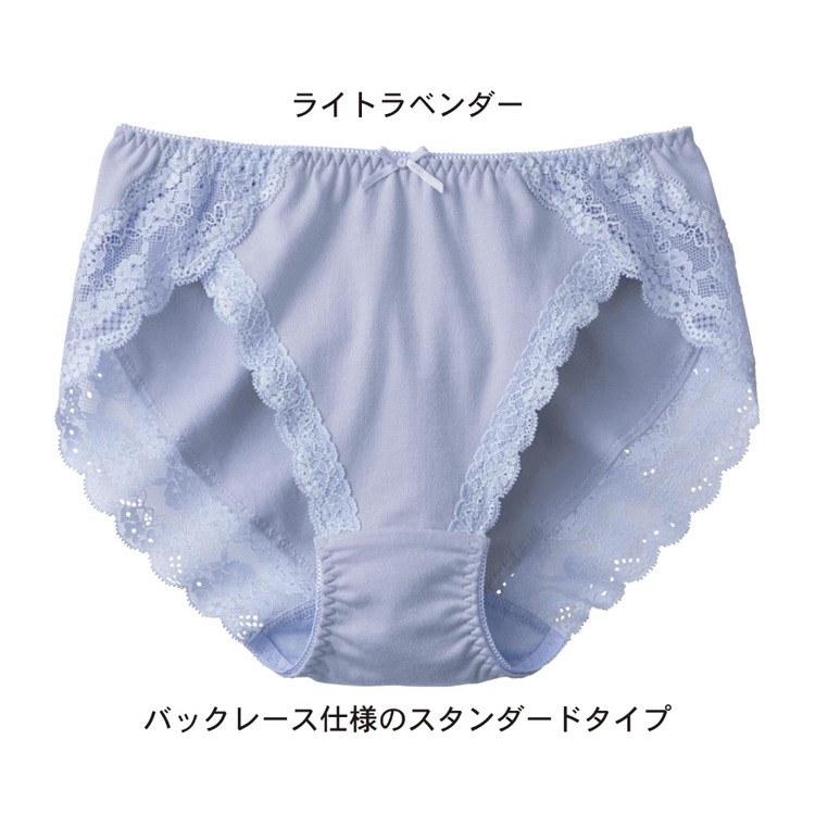 【特价】日系全棉女士三角裤中腰性感蕾丝内裤少女夏