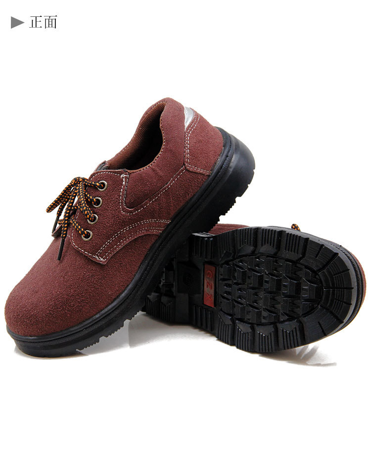 批发定制安全鞋防静电鞋劳保鞋男士头层牛皮绝缘靴防砸防滑放刺穿