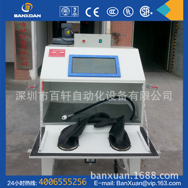 bx-9060b-12