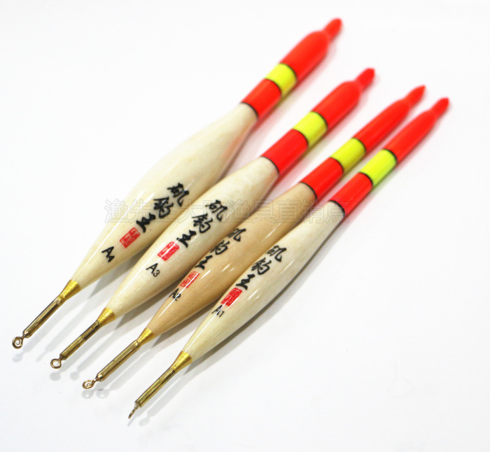 矶钓漂库钓漂矶竿长竿漂 鱼漂 水库漂 老人漂短漂 海钓漂批发渔具