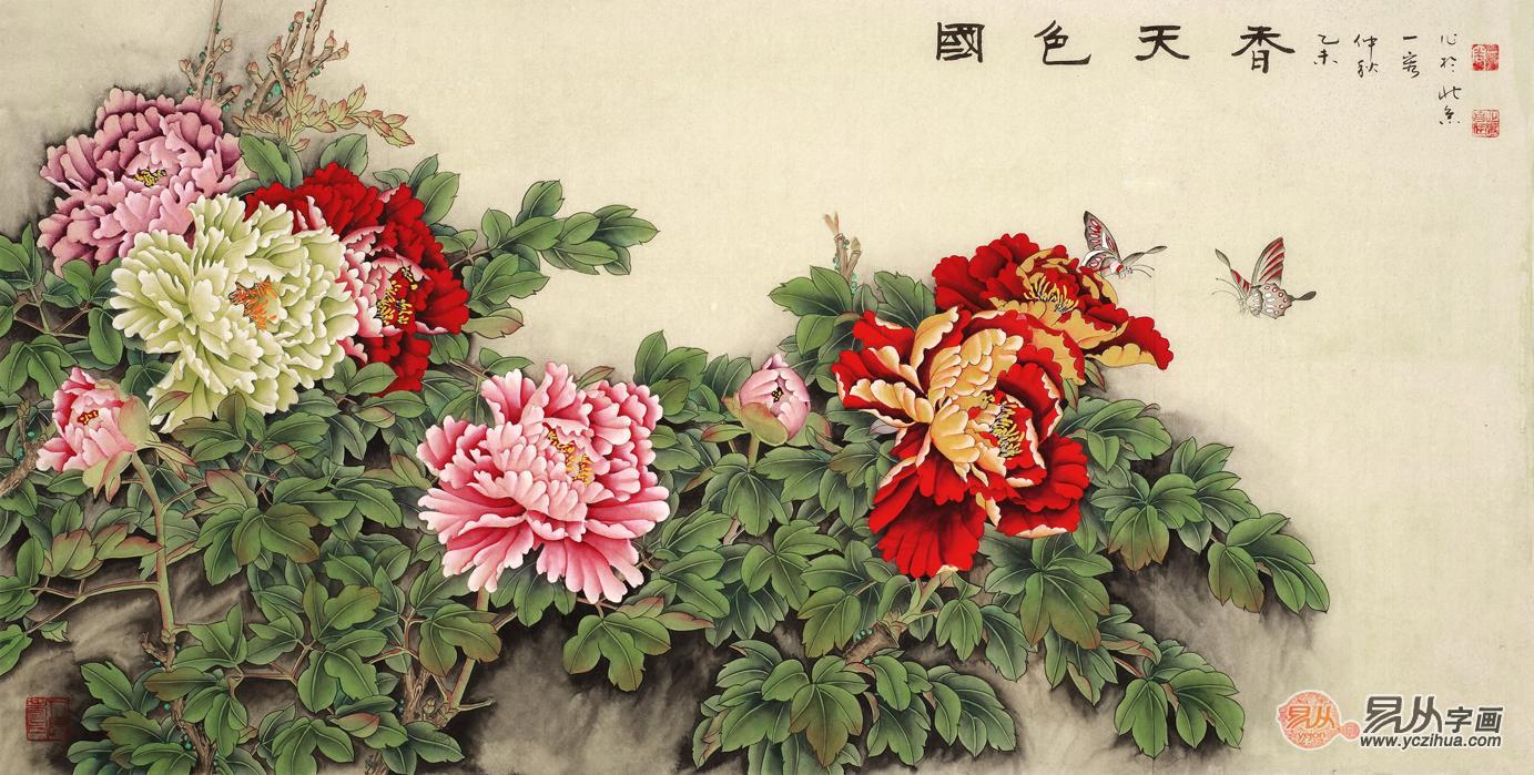 家里挂什么风水字画好 推荐几幅好看又吉祥的风水字画