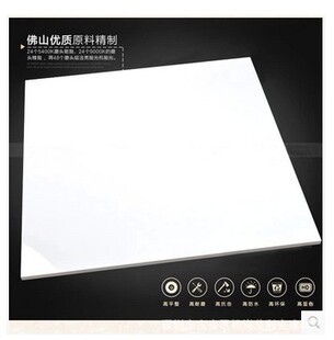 超白纯白微晶石客厅瓷砖 厨房卫生间阳台过道餐厅地砖墙砖800*800