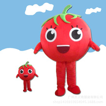 人偶服装 蔬菜水果卡通人偶服装 番茄西红柿人偶服定制卡通公仔服