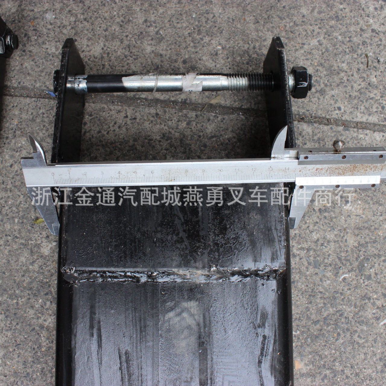 1/2/3/4/5吨货叉套加长套延长套叉脚套叉齿套 合力叉车杭叉通用