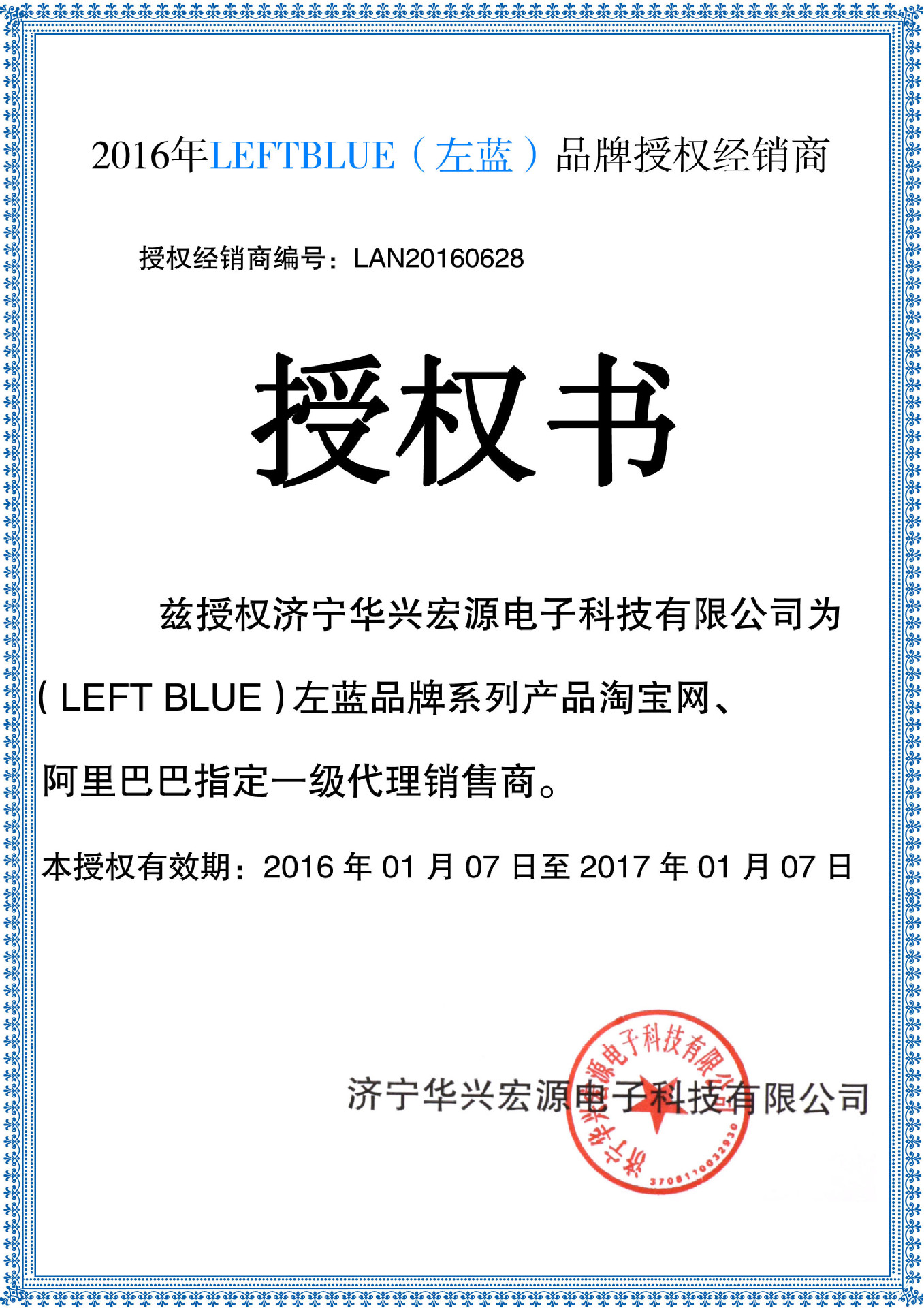 原装vga线 品牌机显示器电脑连接vga线 双公vga连接rgb数据信号线