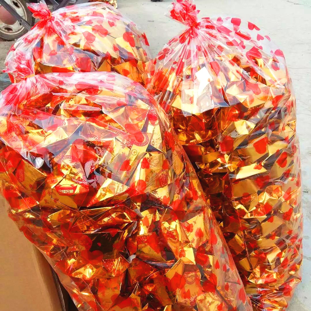 阿娟殡葬用品批发销售机折元宝10*13的4万一件厂家直销欢迎选购