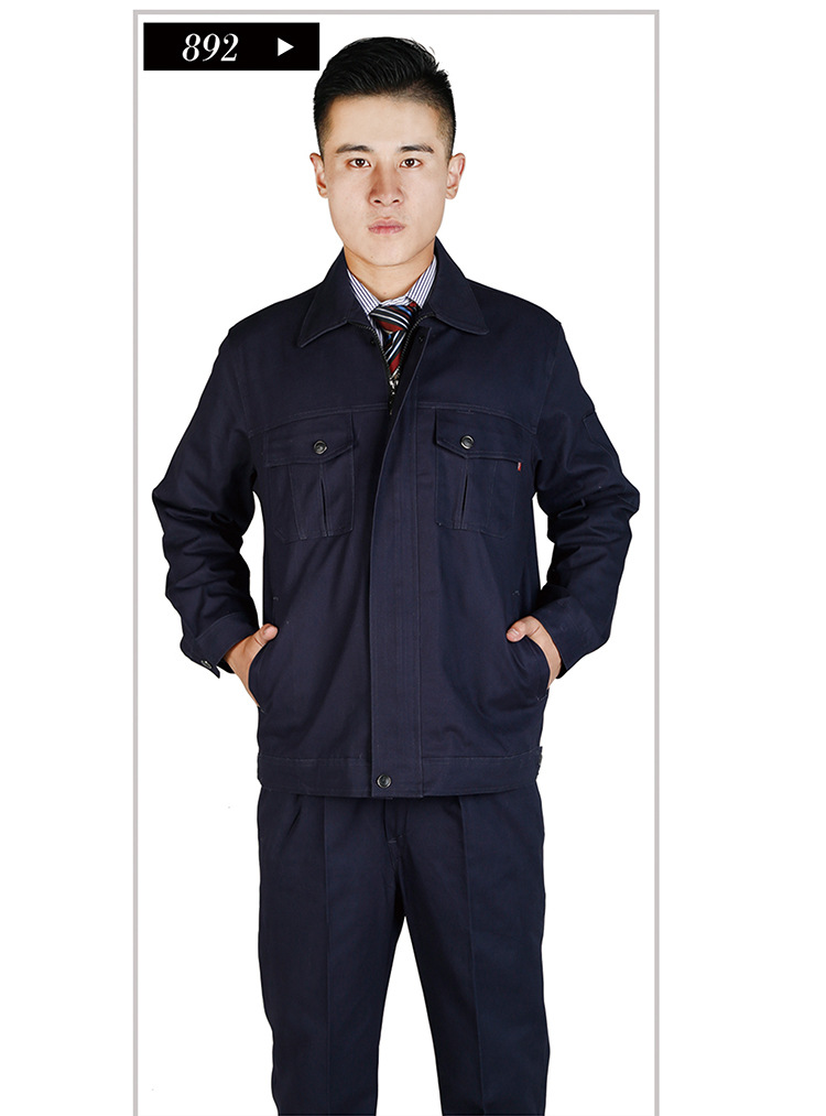 春秋长袖工作服套装男汽修服工厂车间劳保工装工程服批发定做