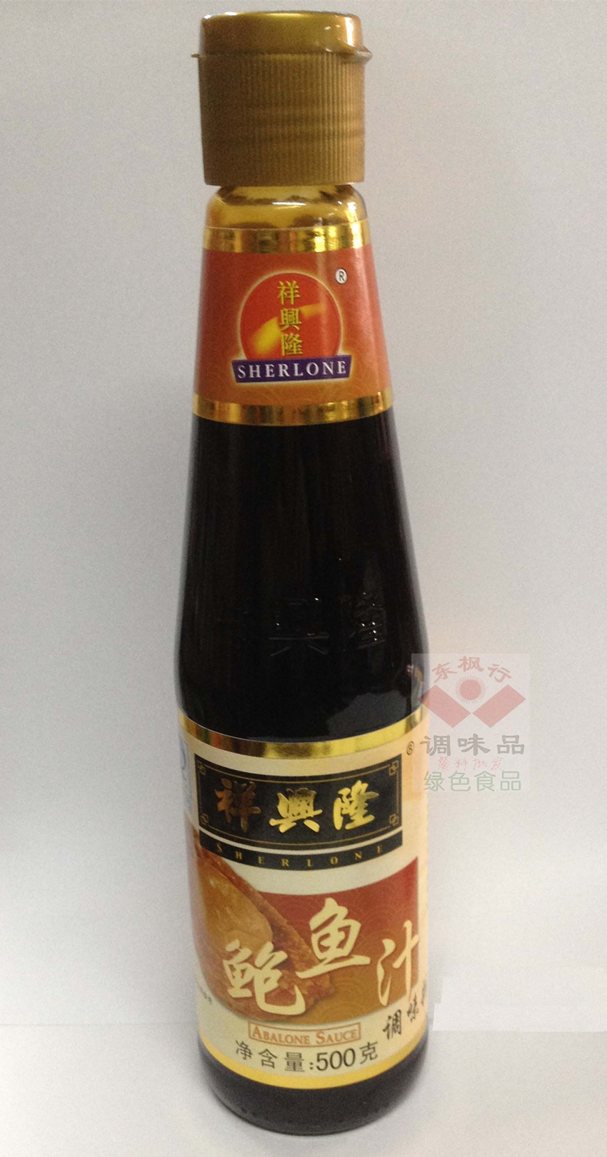 特价 美味祥兴隆鲍鱼汁500g 高档酒店用 鲍鱼调味汁海参伴侣