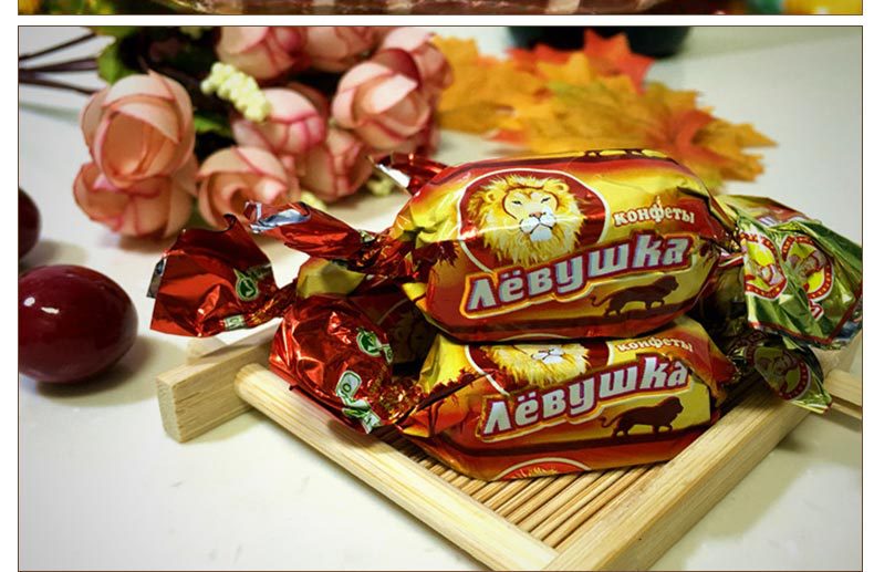俄罗斯进口狮子头糖果 夹心巧克力软糖进口零食品喜糖一件代发