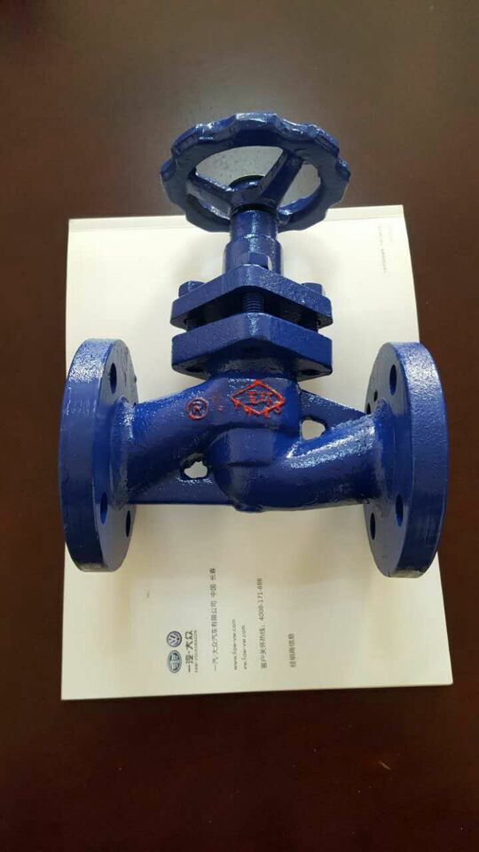 晋州市玉环磊硕阀门有限公司