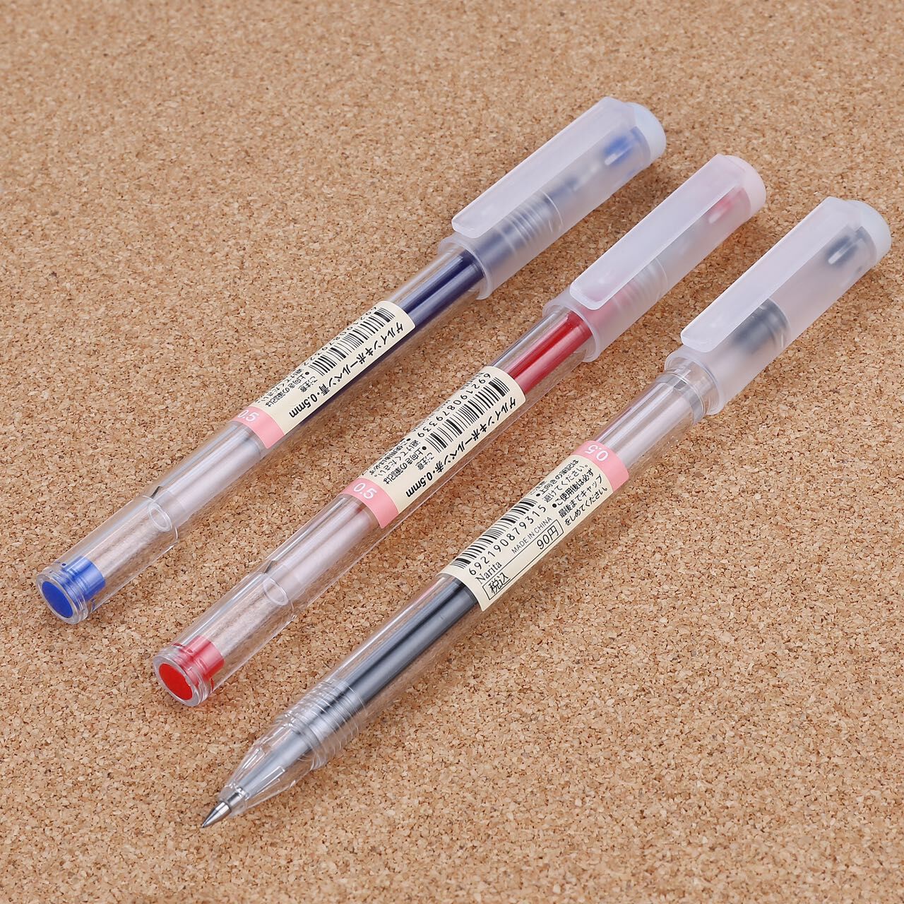 narita 成田中性笔 90 拔帽水笔 磨擦中性笔0.5 黑 青色 红