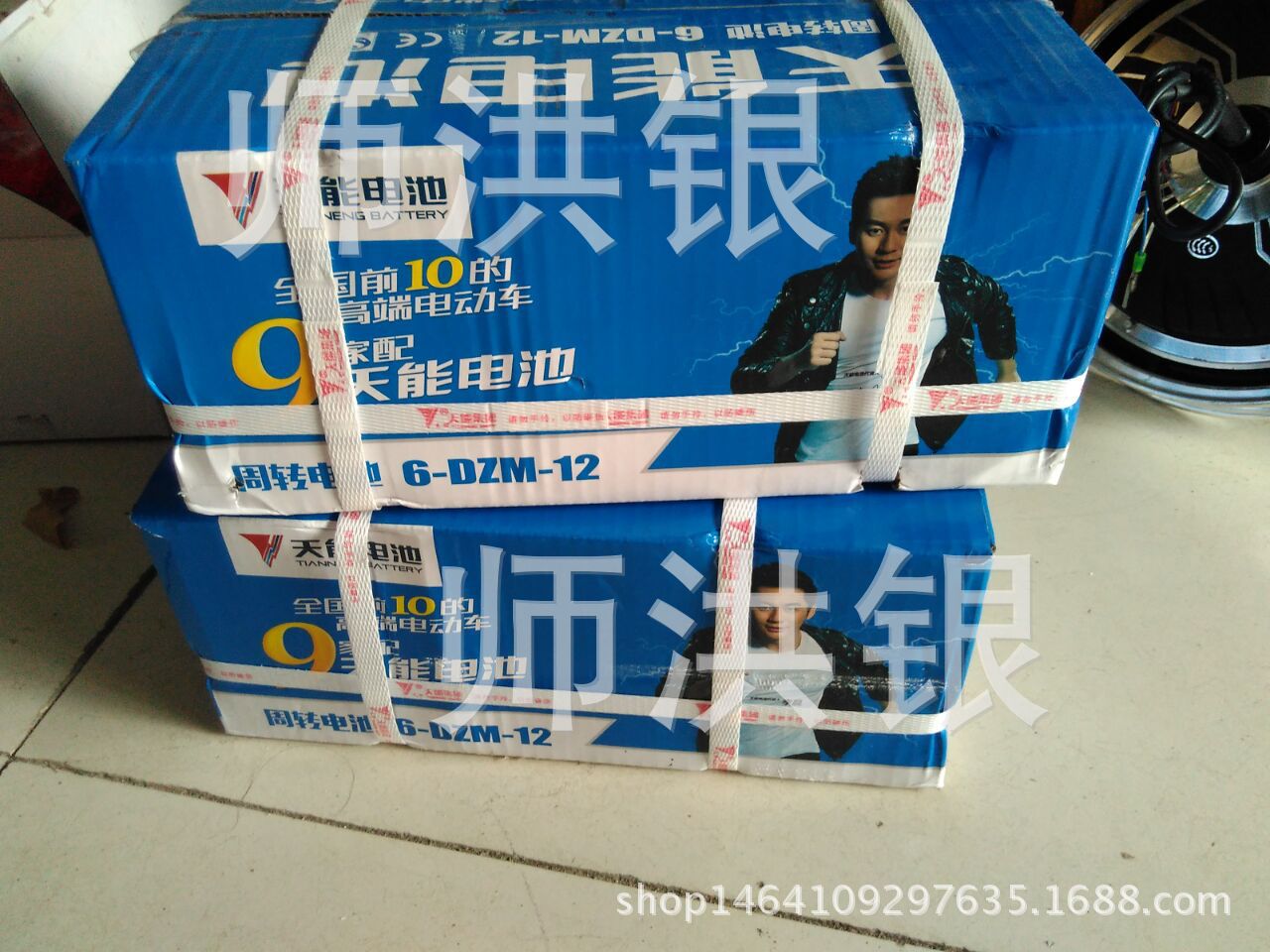 超威原装电池一级铅酸密封助力车电瓶48v20a爱玛电动车充电电池