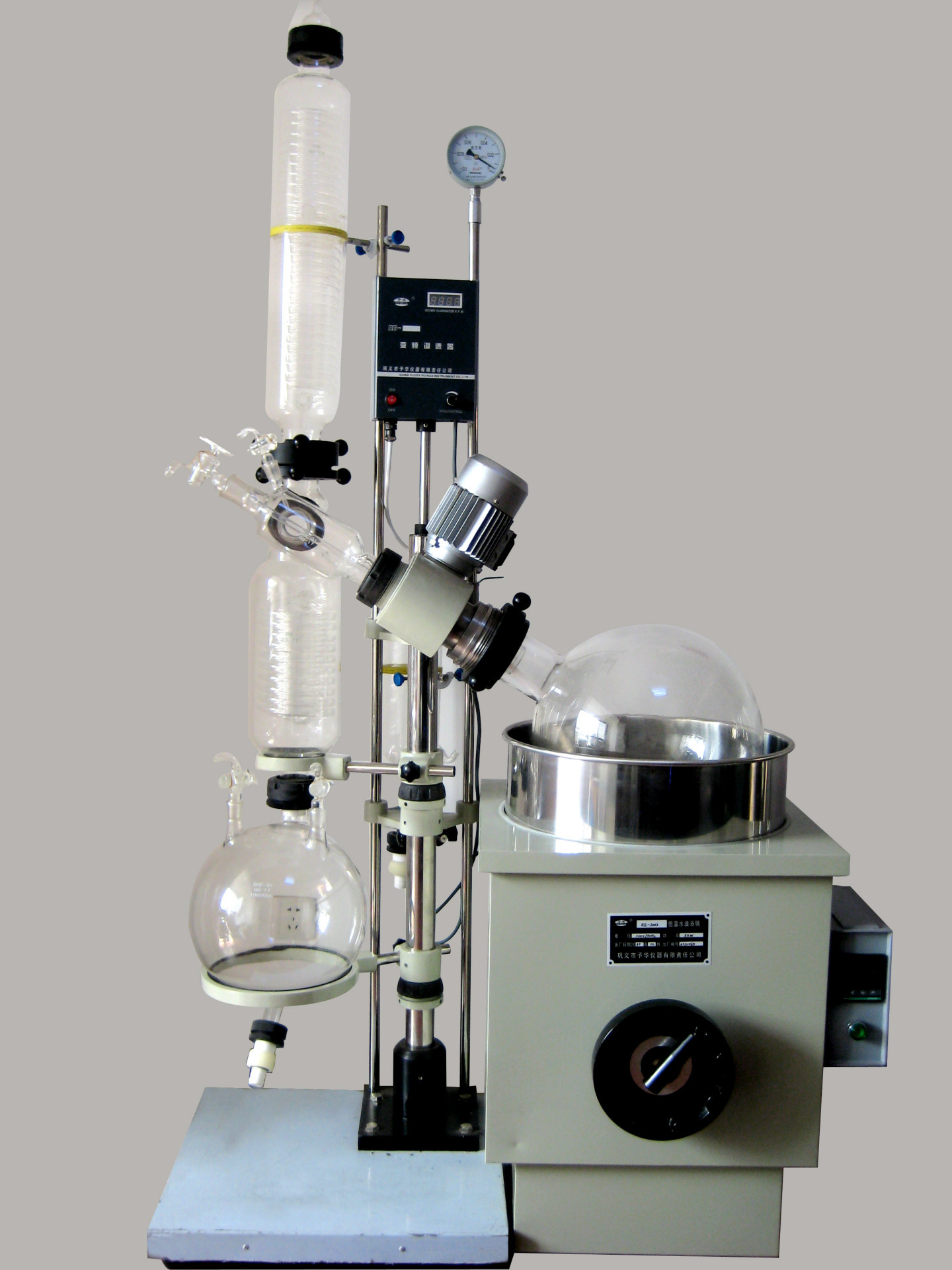 防爆双层玻璃反应釜 1-200升防爆型玻璃反应釜 防爆反应釜