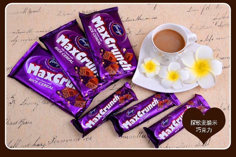 马来西亚进口tango果仁巧克力40g婚庆休闲零食