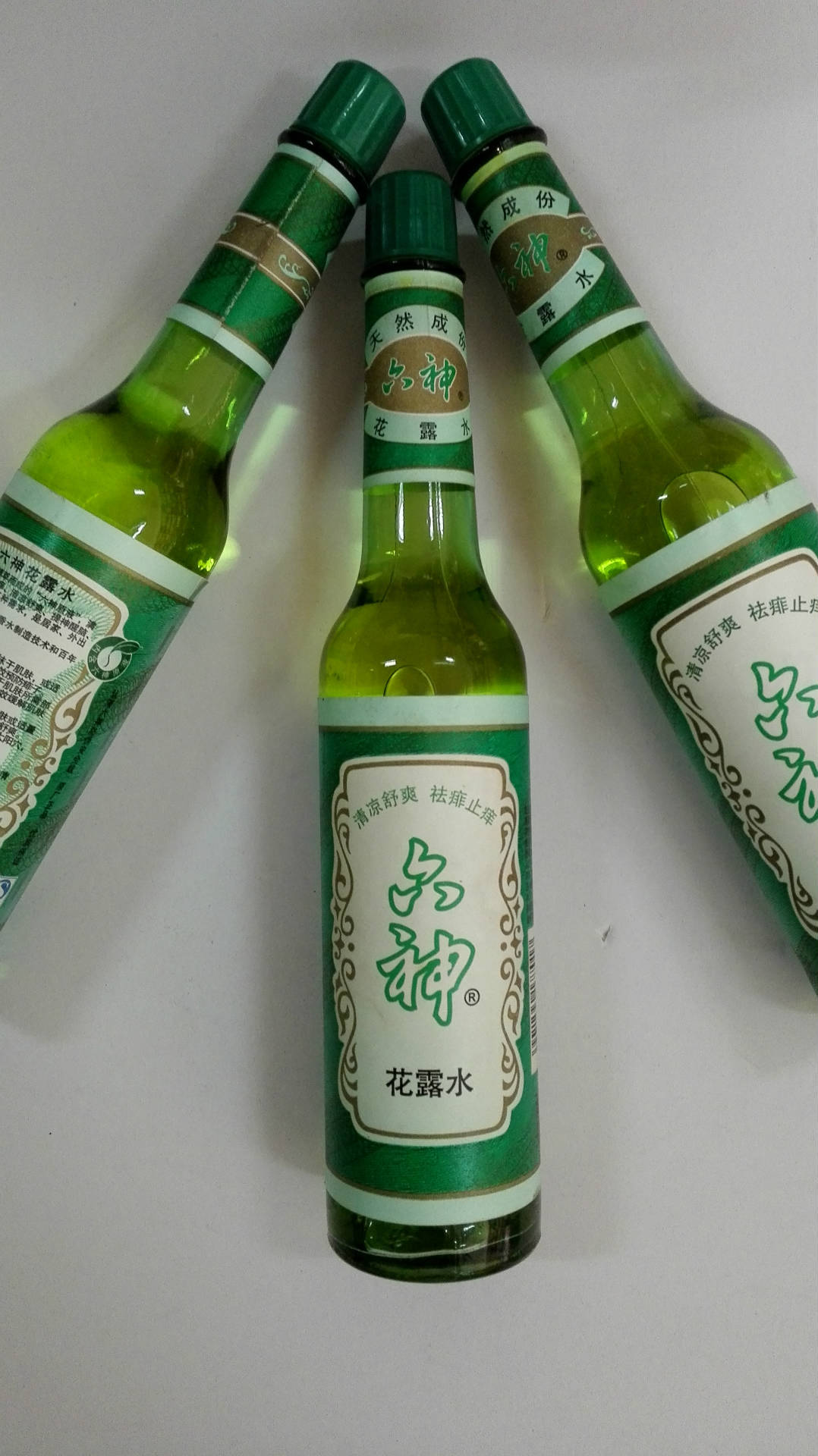 厂家直供新款195ml六神玻璃瓶装花露水批发六神经典花露水