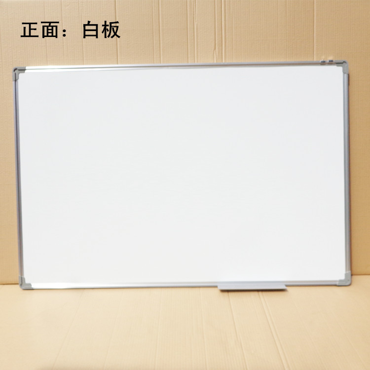 白磁板90*120白板尺寸90×120办公室写字板镀锌白板会议写字板