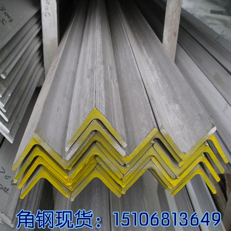 供应q235b热镀锌角钢 4号国标角铁
