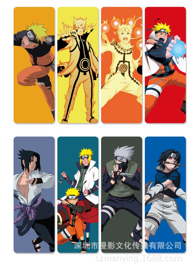 动漫 火影忍者 周边书签定做 pvc透明