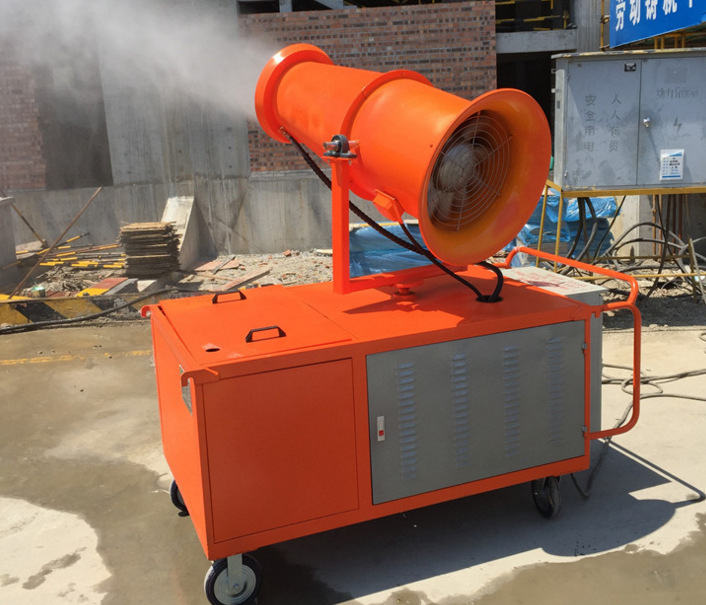 除尘喷雾机 降尘雾炮 工地喷雾机 喷雾降尘器 厂家直销