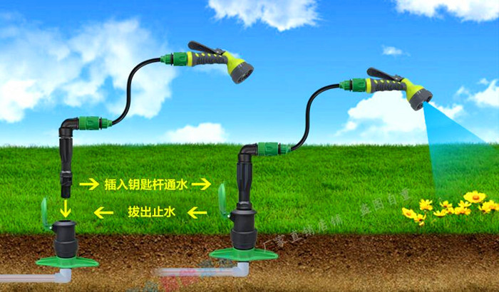 1寸25园林快速取水阀 外丝塑料绿化取水器取水栓灌溉设备