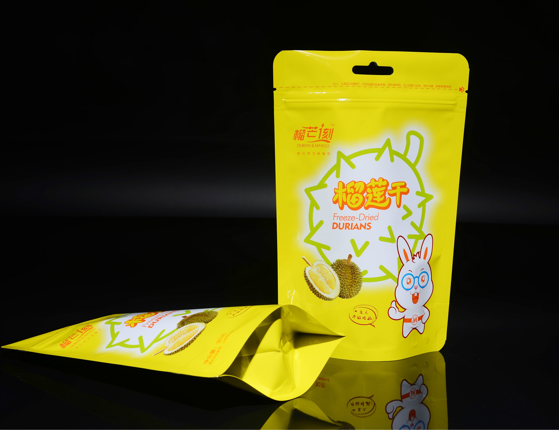 热卖多款优质自立自封包装袋 自封食品袋休闲食品铝箔包装袋