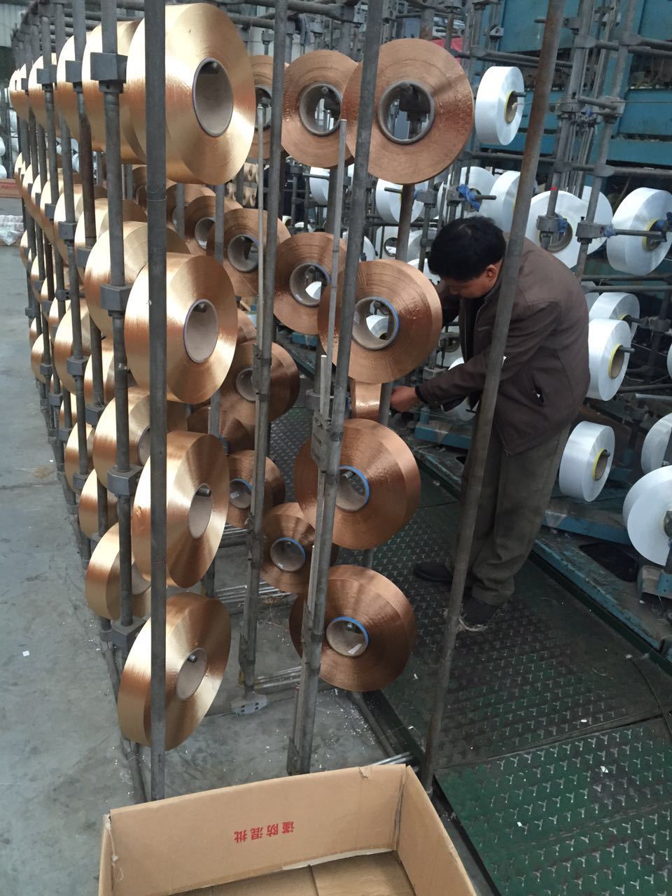 厂家直销各种规格涤纶空变丝,丙纶空变,锦纶空变,有色空变