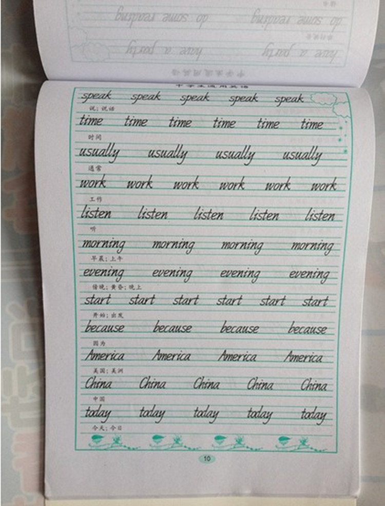 教育部门指定学生书法字帖英语练习 中学生 小学生英语字帖批发