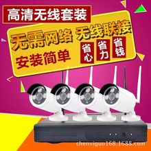 百万高清无线WIFI720P点对点无需网络NVR录像机套装免布线