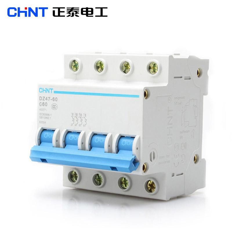 供应正泰小型断路器dz47系列 家用照明断路器 **dz47-60 1p 16a-插座