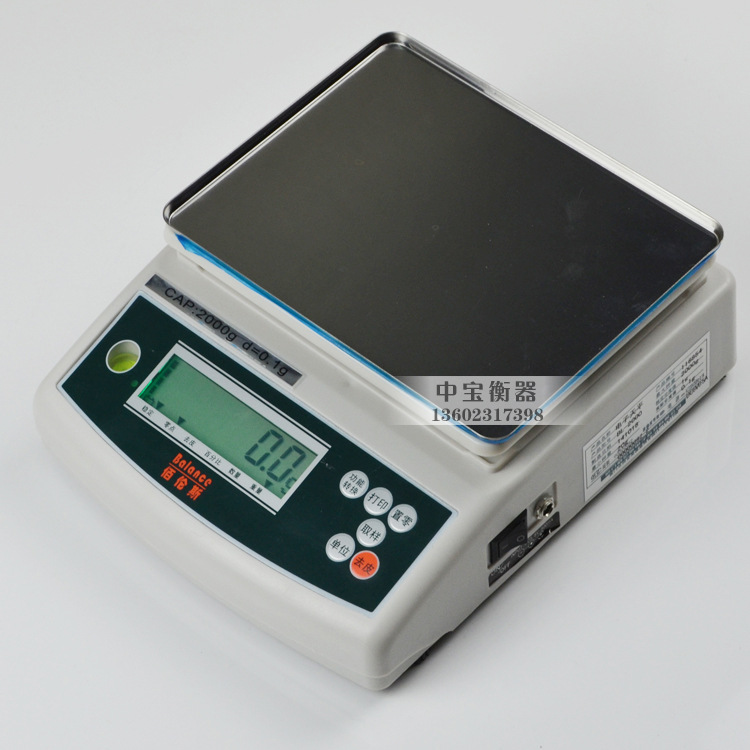 佰伦斯电子天平0.01克 高精度计重秤 厨房0.1g克称茶叶秤 珠宝秤