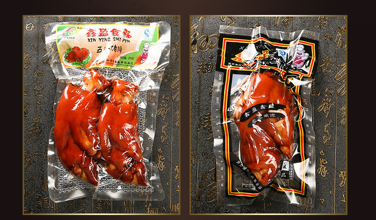 猪蹄熟食 卤味真空肉类零食 猪脚卤味食品小吃 酱猪蹄150g批发