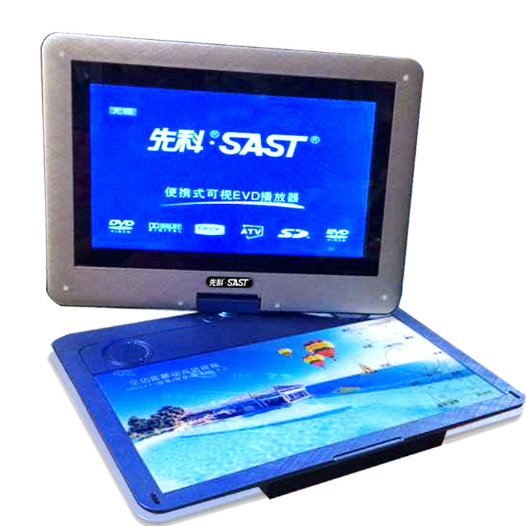 我用先科移动dvd看电视时 就是室内天线 有图像却没有声音 这是怎么