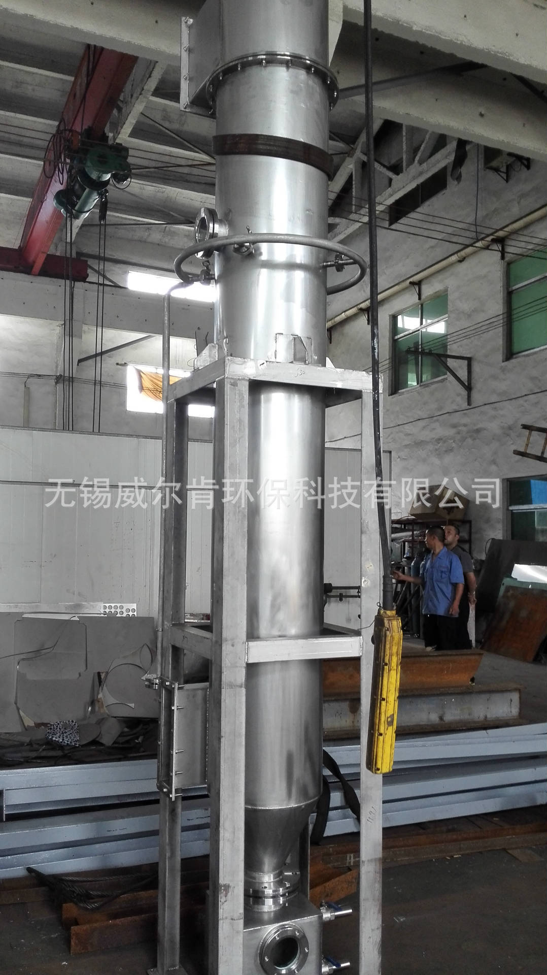 水膜除尘器湿法除尘喷淋除尘做别人做不好的除尘