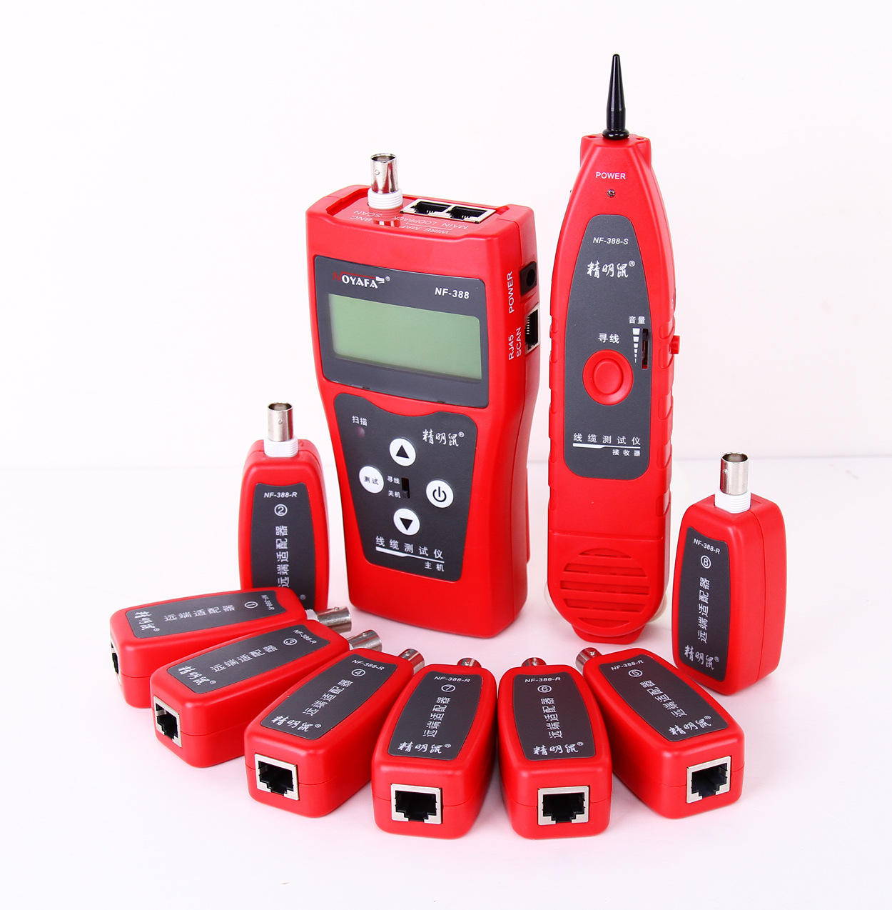 包邮精明鼠nf-388 寻线仪 网线长度断点测试仪 测线仪 8个远端器