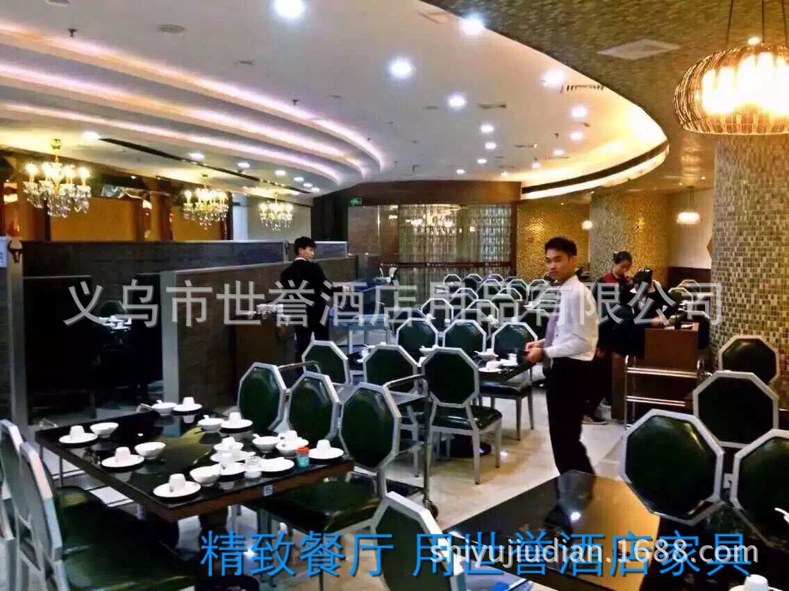 QQ图片20160301130256