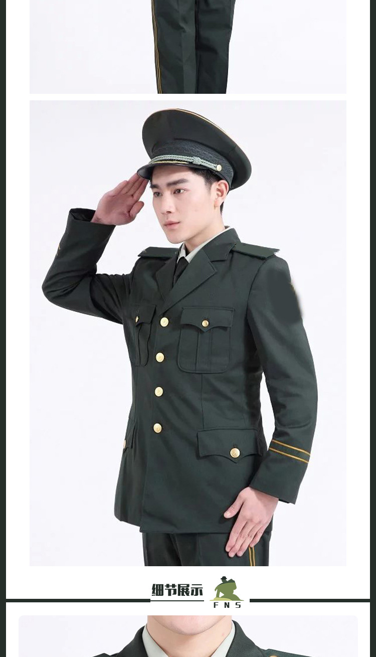正品配发男新式陆军执勤春秋常服 常服军迷服饰 套装批发 菲尼斯