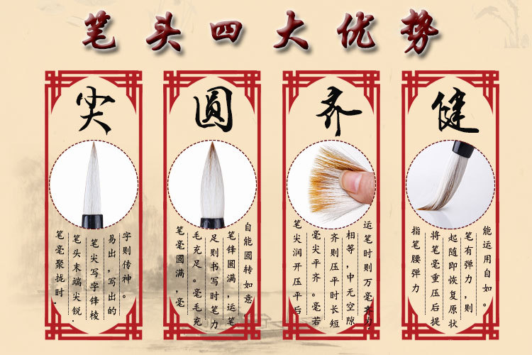 厂家批发狼毫毛笔 山马雄风大狼毫 国画榜书特大号提斗抓笔