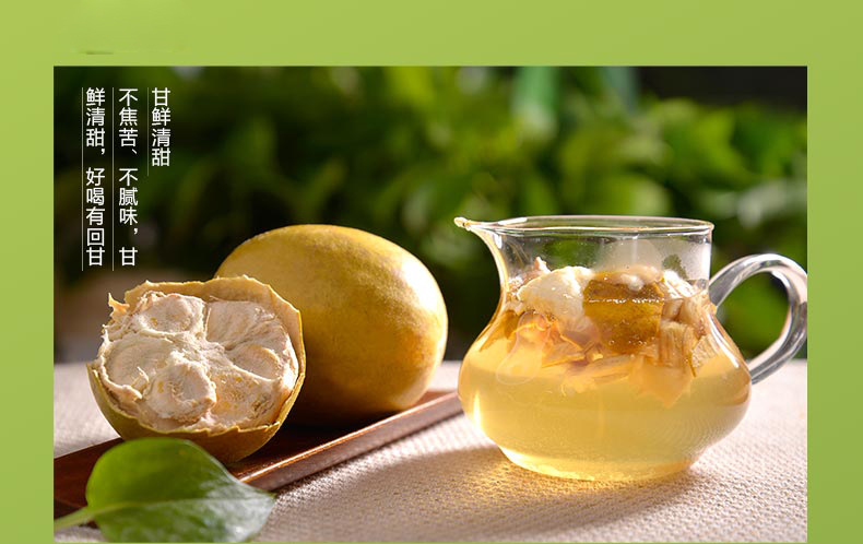 广西桂林 低温 脱水罗汉果 花茶花果茶 养生食品