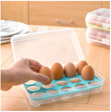 A15格鸡蛋防碰撞收纳盒 冰箱收纳保鲜盒 便携式鸡蛋格厨房整理箱