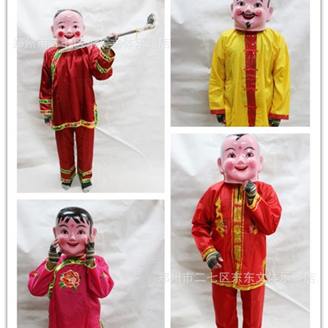 塑料大头娃娃头套面具男孩女孩头套秧歌舞龙舞狮道具民间喜庆用品