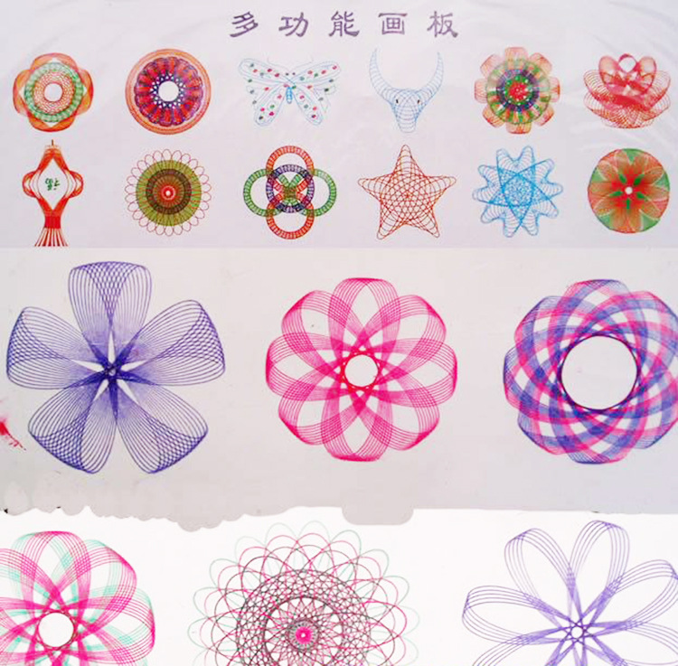 神奇龟兔画板 智力星万花筒 儿童玩具 多功能尺子 龟兔画板批发