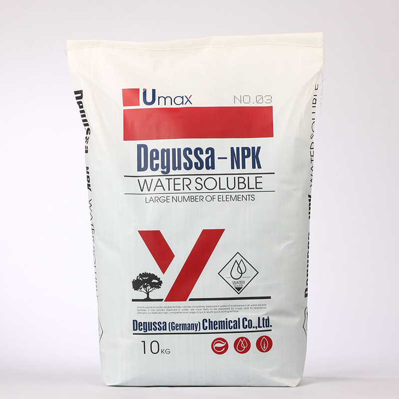 进口水溶肥 复合肥 保利丰 诺普丰进口复合肥 大量元素水溶肥料